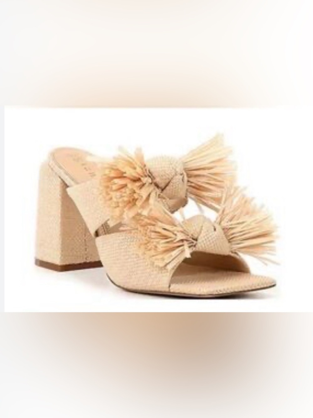 Gianni Bini Maguire Raffia Knotted Fringe Slide Sandals in Tan Size 5.5M (No Box